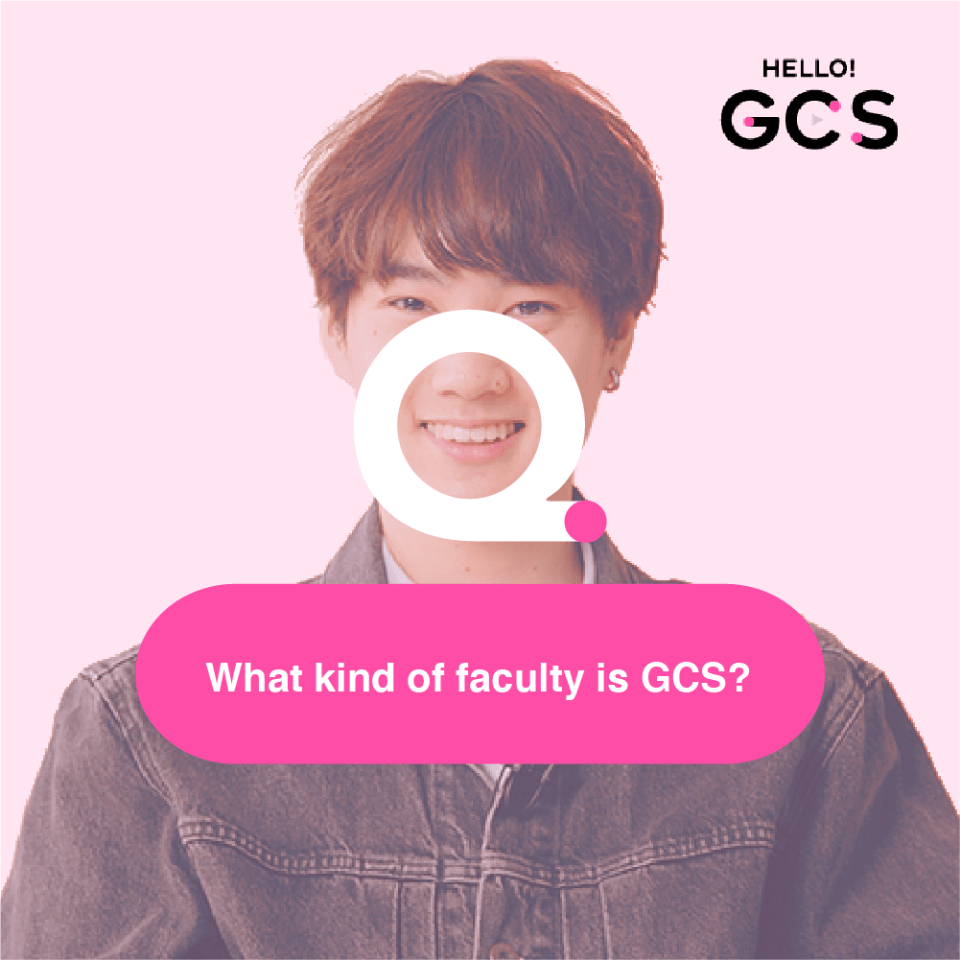 Q. What kind of faculty is GCS?