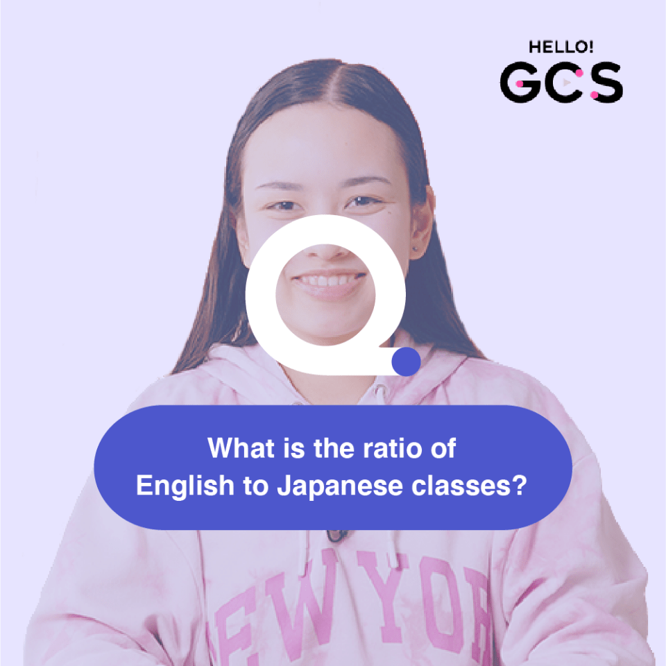 Q. What is the ratio of English to Japanese classes?